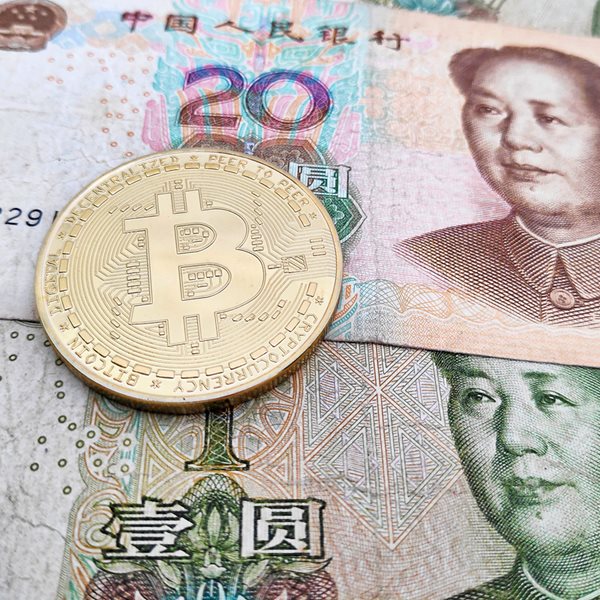 Το ψηφιακό νόμισμα της Κίνας που απειλεί ακόμα και το δολάριο
