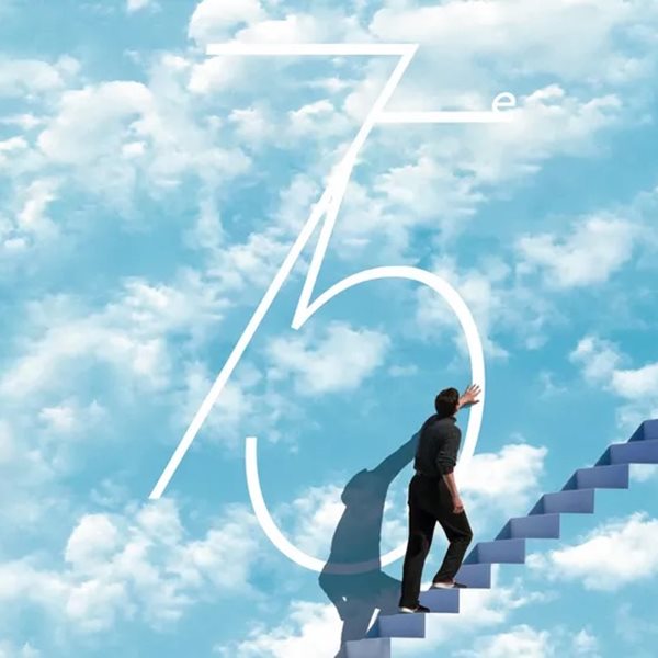 O Jim Carrey 'ανεβαίνει τα σκαλιά' του Φεστιβάλ Καννών