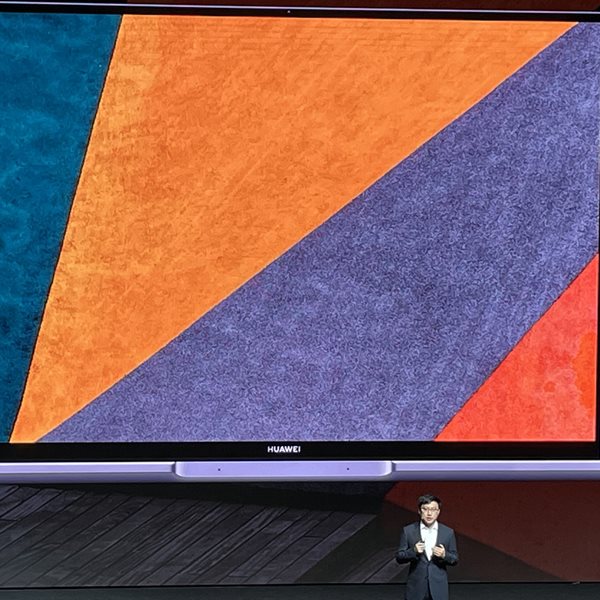 Ερχεται η νέα γενιά Huawei: Τα νέα προϊόντα υψηλής τεχνολογίας παρουσιάστηκαν σε μία φαντασμαγορική εκδήλωση στην Κωνσταντινούπολη