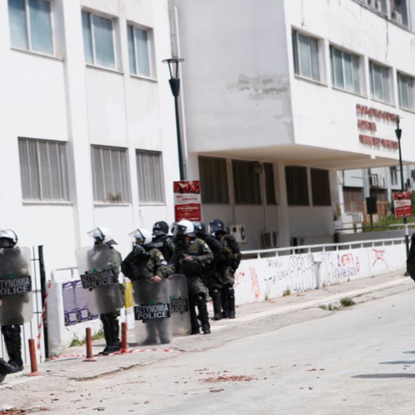 Η απόφαση του ΣτΕ για την πανεπιστημιακή αστυνομία