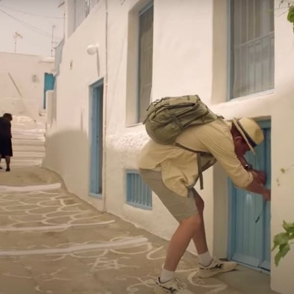 'Θα θέλεις να μείνεις για πάντα', η νέα καμπάνια του ΕΟΤ