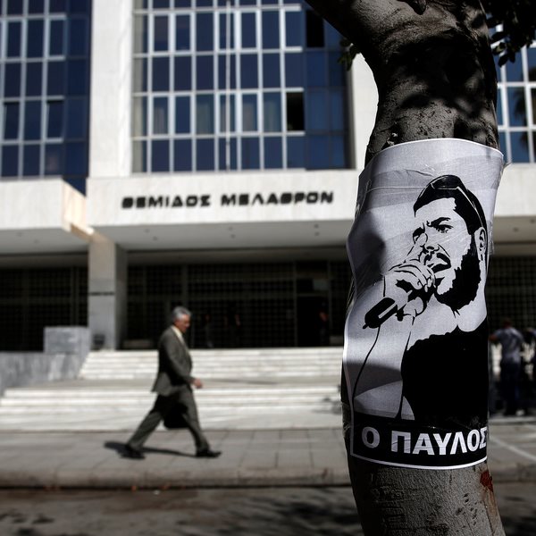 Δίκη Χρυσής Αυγής: Σήμερα η πρόταση επί των ποινών