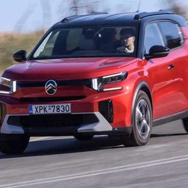 Η Citroen κάνει απόσυρση: Δίνεις το παλιό σου αυτοκίνητο και παίρνεις καινούργιο με σημαντικό κέρδος
