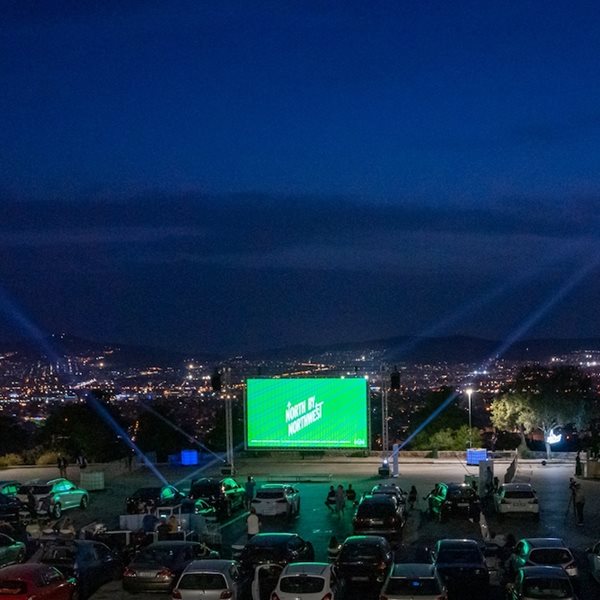 Μία αξέχαστη νύχτα ανεξαρτησίας για το 11ο Athens Open Air Film Festival