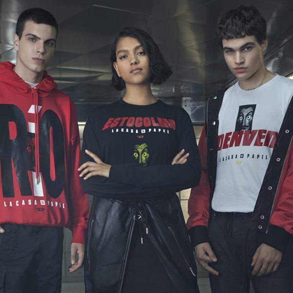 Είσαι έτοιμος να γίνεις "μέλος της συμμορίας" του La Casa de Papel;