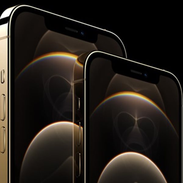 Η Samsung τρολάρει την Apple για το iPhone 12