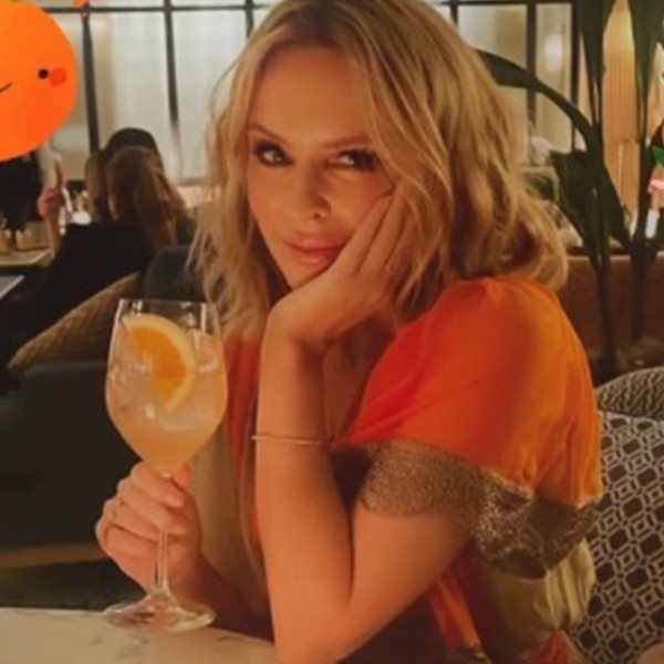 Ένα cocktail με τσίπουρο για την Kylie Minogue