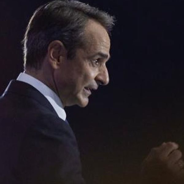 Η εισήγηση του Κυριάκου Μητσοτάκη για τα Τέμπη