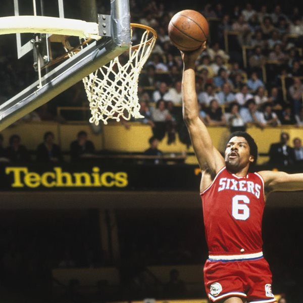 Όσα έμαθε η ζωή στον Julius Erving