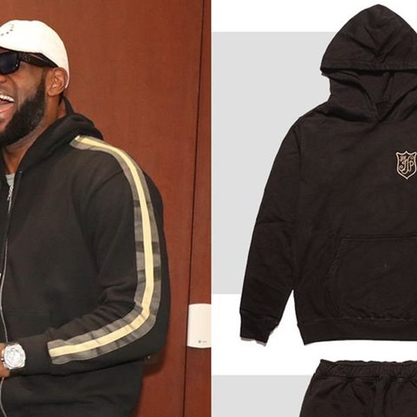 Στο σπίτι με το sporty look του LeBron James