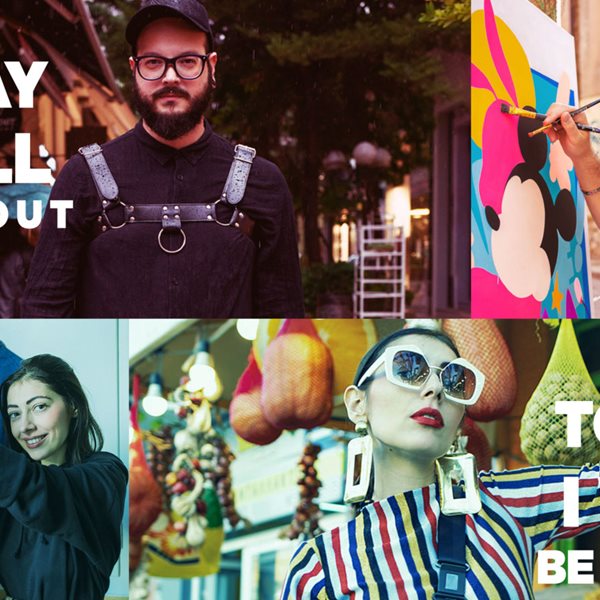 #todayiwill, το Instagram challenge που σε καλεί να ξεπεράσεις τον εαυτό σου