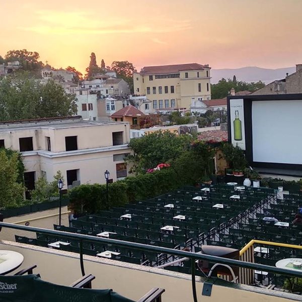 Πότε θα ανοίξουν σινεμά, θέατρα, μουσεία και αρχαιολογικοί χώροι