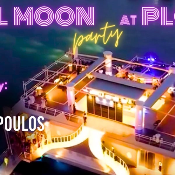 Full Moon Party στο Ploes με Star Deejay τον Μιχάλη Τσαουσόπουλο