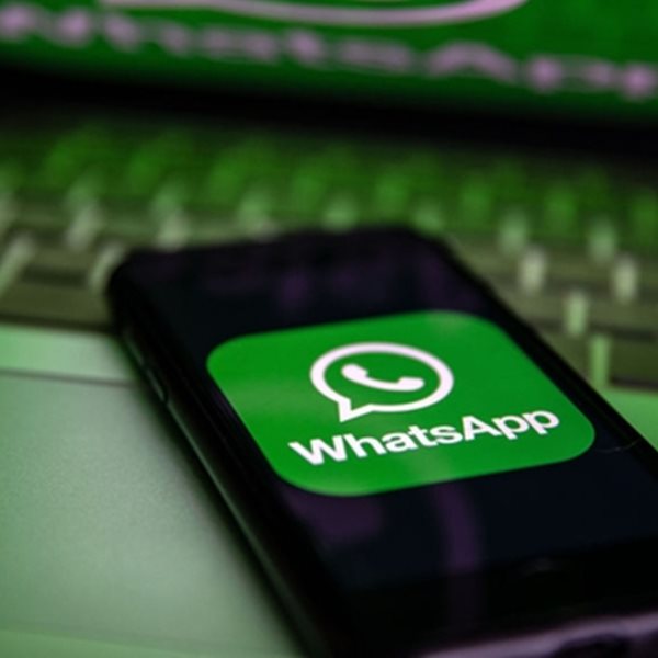 Πώς θα αλλάξεις το πράσινο χρώμα του WhatsApp