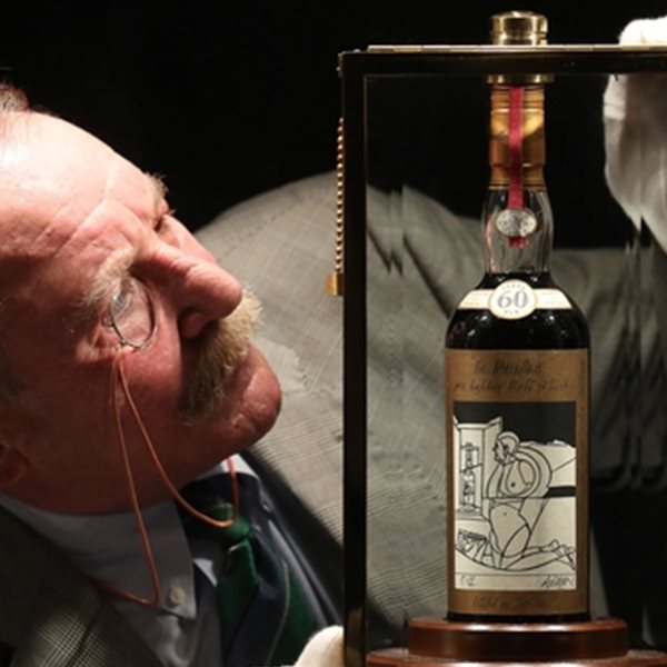 Αυτό το ουίσκι μόλις έσπασε το παγκόσμιο ρεκόρ δημοπρασίας