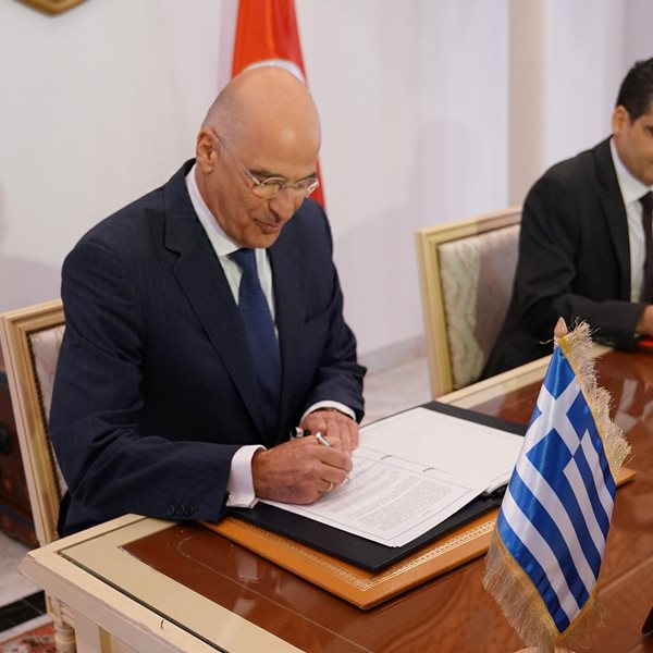 Αναρτήθηκε στον ΟΗΕ η συμφωνία μεταξύ Ελλάδας και Αιγύπτου