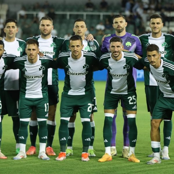 Μία Μπότεφ δρόμος η πρόκριση προς το Europa League για τον Παναθηναϊκό