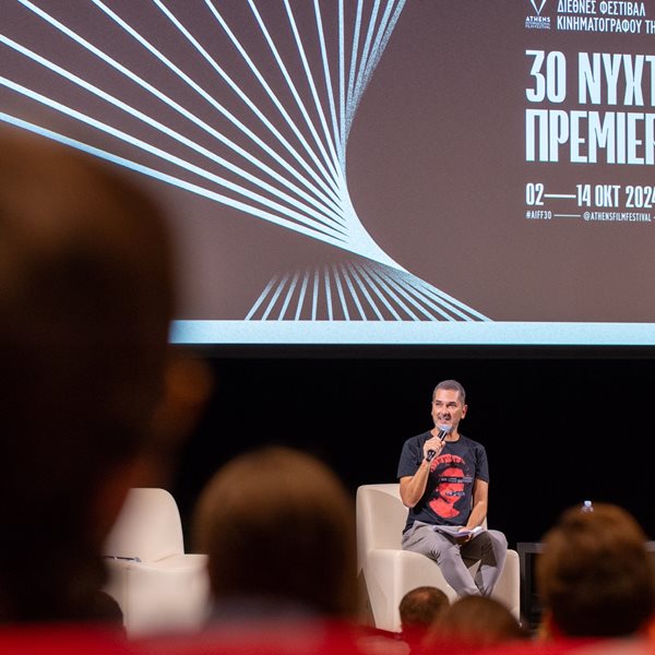 Λουκά Κατσίκα, τι να δούμε στις 30ες Νύχτες Πρεμιέρας;