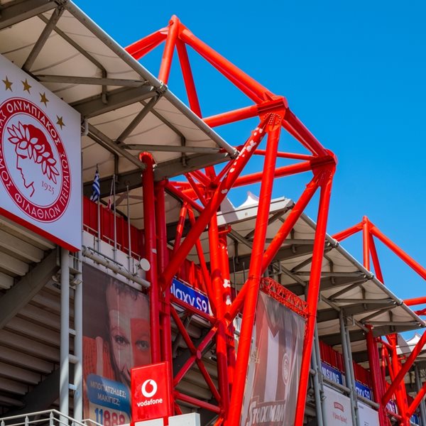 Στο εξής γήπεδο μόνο με ηλεκτρονική ταυτοποίηση και ψηφιακό εισιτήριο μέσω του Gov.gr Wallet