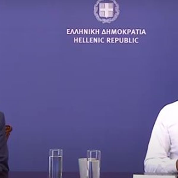 Όλα τα νέα μέτρα του νέου, γενικού lockdown