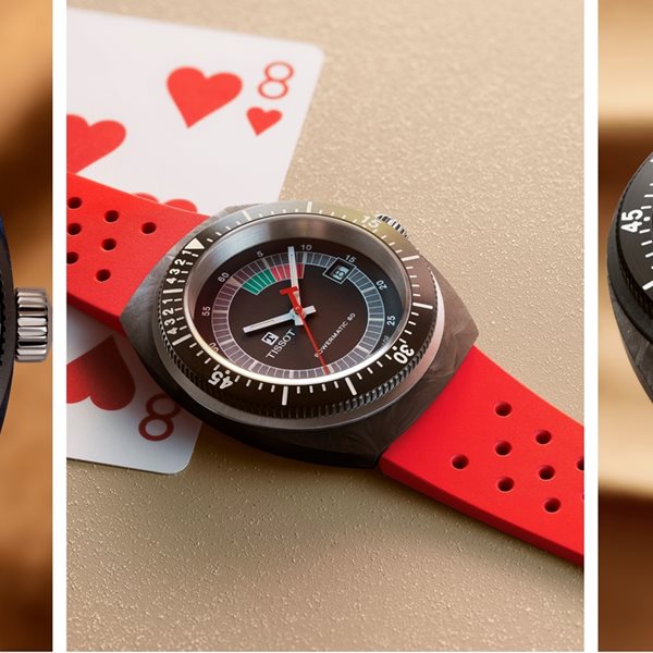 Tissot Sideral, το ρολόι που τολμά να είναι διαφορετικό