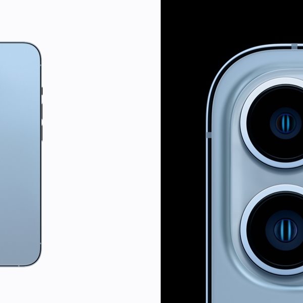 Πόσες ημέρες χρειάζεται να δουλέψεις για να πάρεις το iPhone 13