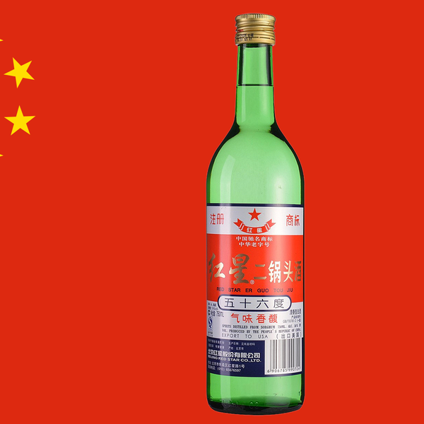 Baijiu, το δημοφιλέστερο ποτό για το οποίο δεν έχεις ακούσει ποτέ