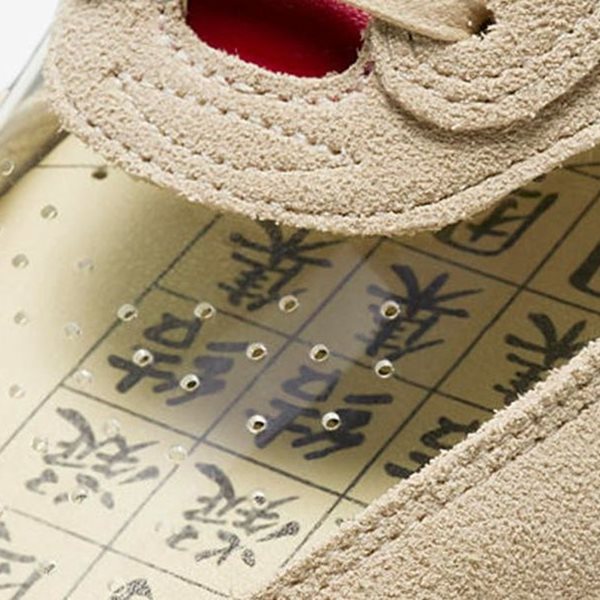 Κι αν τα νέα Nike x Clot είναι τα πρώτα μεγάλα sneakers της χρονιάς;