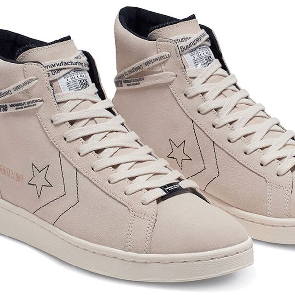 Pro Leathers, τα πιο κομψά sneakers της Converse για αυτή τη χρονιά