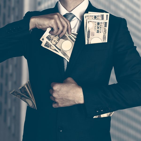 Γιατί δεν κουράζονται οι δισεκατομμυριούχοι