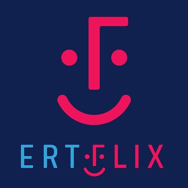 Το Ertflix είναι πλέον προσβάσιμο και στο Apple TV
