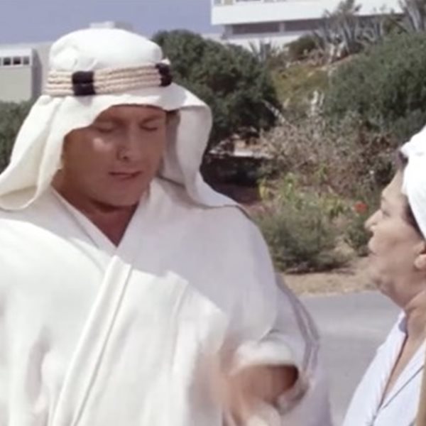 Απόκριες στον ελληνικό κινηματογράφο από τη Finos Film