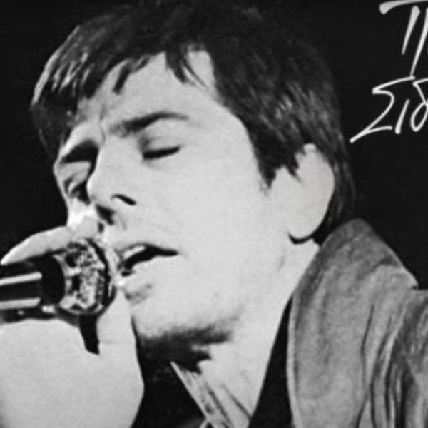 Ο Παύλος Σιδηρόπουλος έδωσε απλόχερα την ίδια του τη ζωή, για τη ζωή