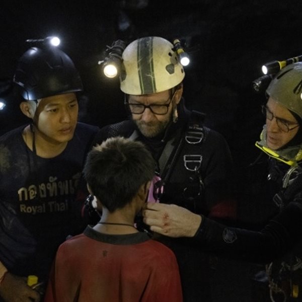 Η συγκλονιστική ιστορία του Thirteen Lives