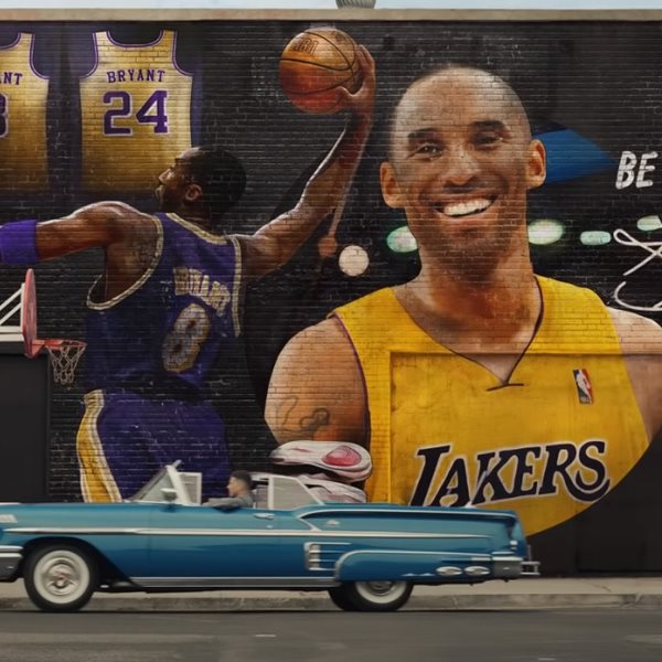 75 χρόνια ΝΒΑ με ένα τρελό βίντεο