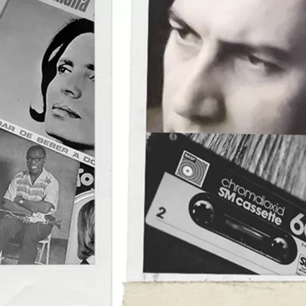 Oι mix tapes του μπαμπά