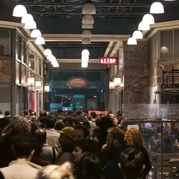 H τελική απόφαση για το μέλλον των κινηματογράφων Ιντεάλ και Άστορ