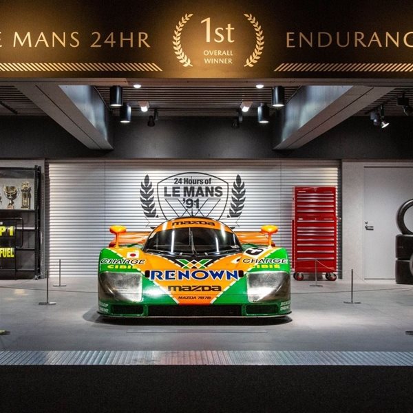 Θησαυροί στο μουσείο Mazda στη Χιροσίμα