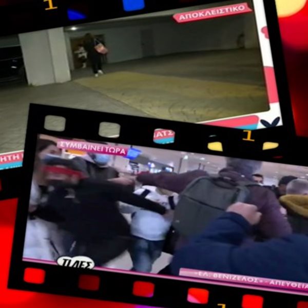 Η ελληνική τηλεόραση στα χειρότερά της