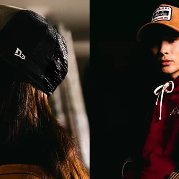 Η New Era δίνει παλμό στην καθημερινότητα σου με τη νέα της συλλογή