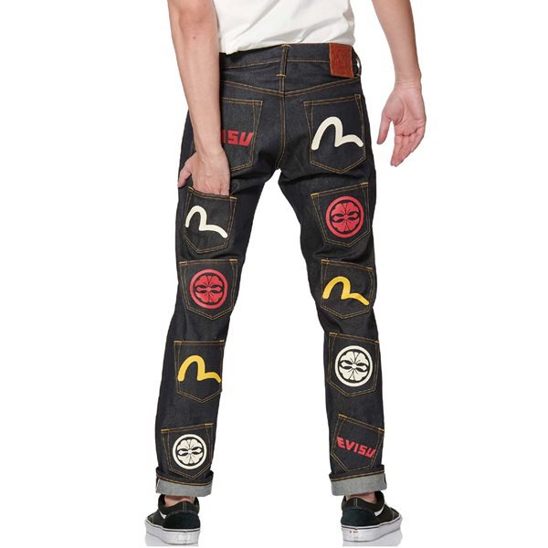 Τα jeans του Ανατέλλοντος Ηλίου