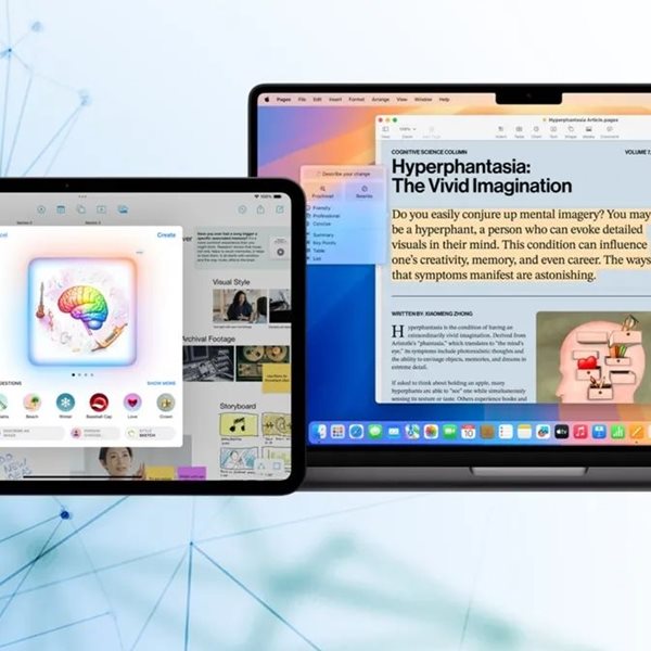 To ChatGPT ενσωματώνεται σε iPhone και iPad με το iOS 18.2