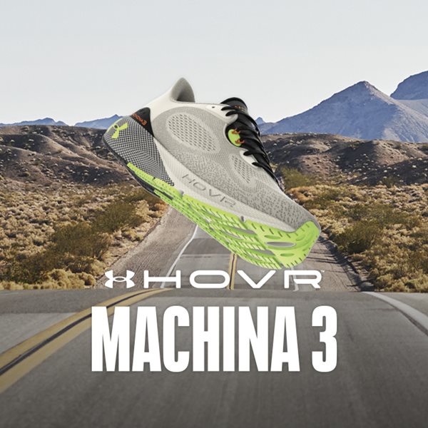 Το κορυφαίο δρομικό παπούτσι είναι ήδη εδώ