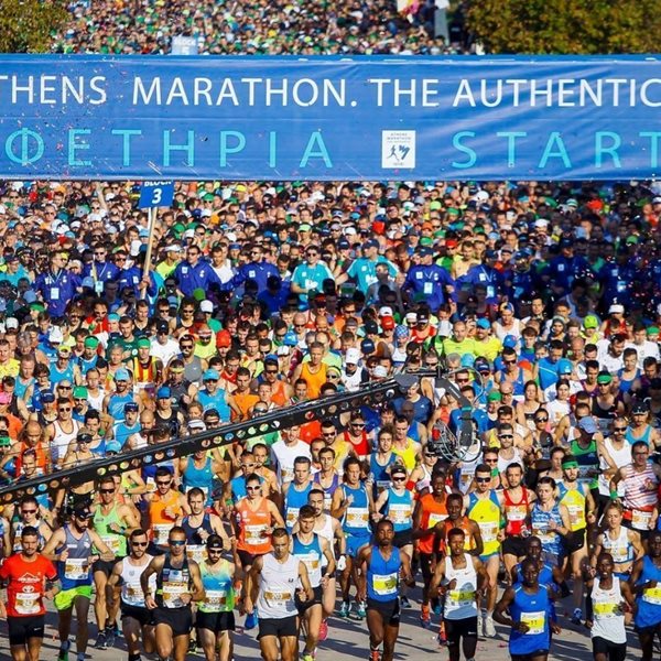Athens Marathon 2025: Ποιοι δρόμοι είναι κλειστοί και πώς θα τους αποφύγετε