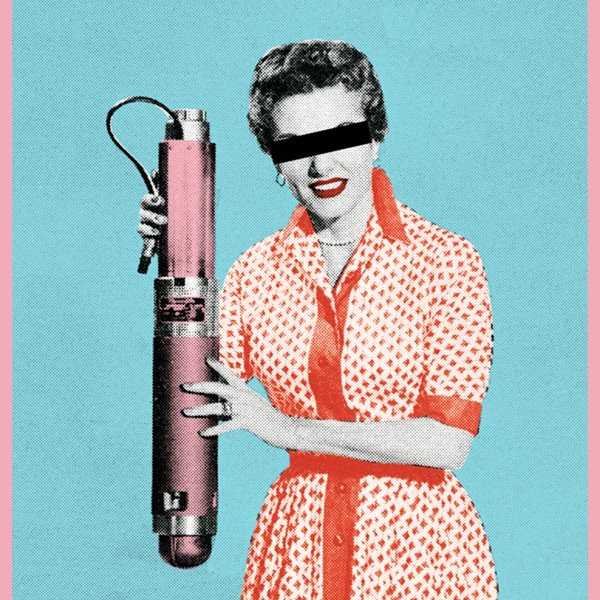 Τα sex toys που κάθε άντρας χρειάζεται