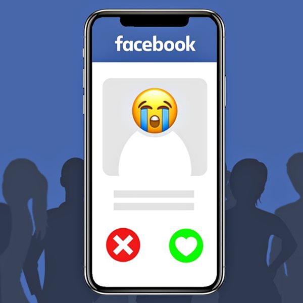 Το dating service του Facebook είναι γεγονός