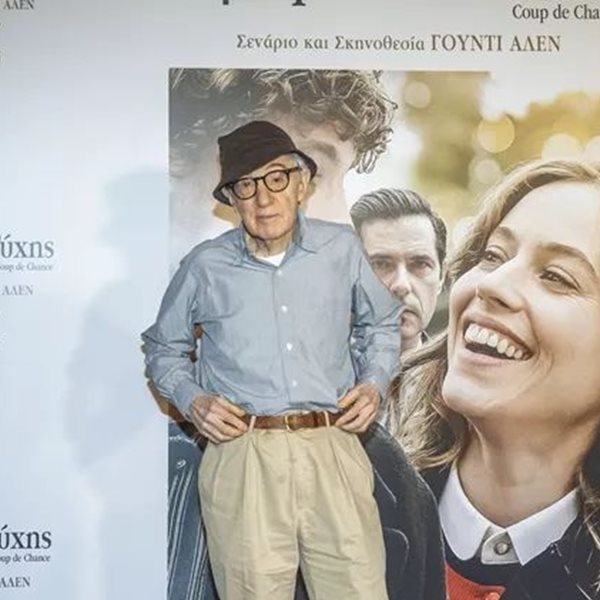Ο Woody Allen θα ήθελε να γυρίσει μια ταινία στην Αθήνα
