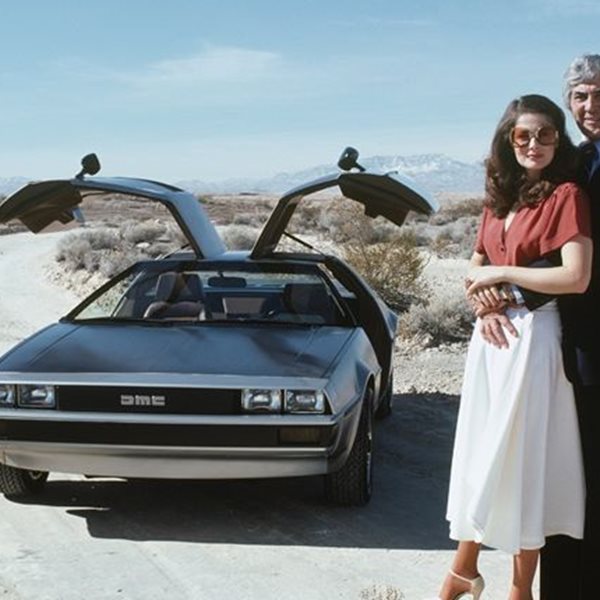 Μερικά από τα χειρότερα supercars που φτιάχτηκαν ποτέ