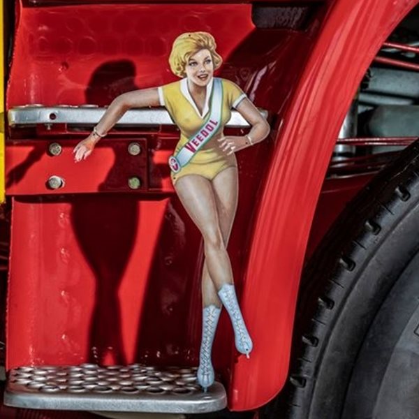 Θυμάσαι τη γυναίκα της Veedol;