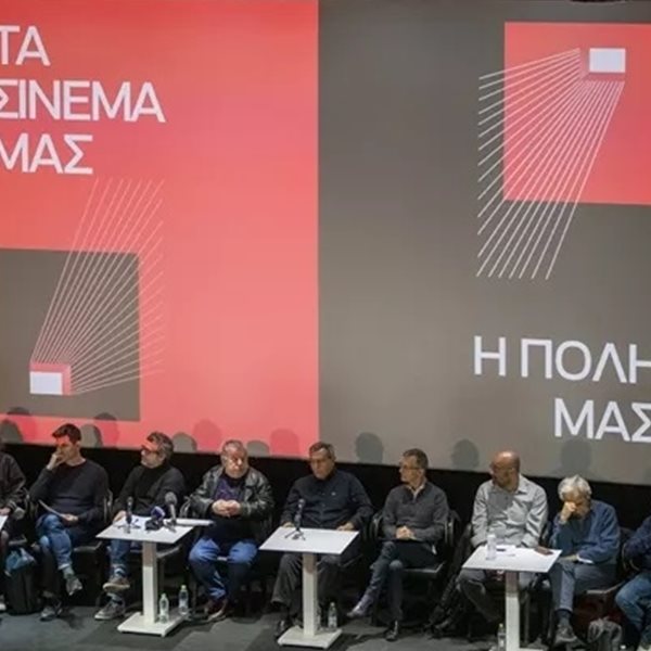 Ποιος μπορεί να σώσει Ιντεάλ, Άστορ και Ίριδα;